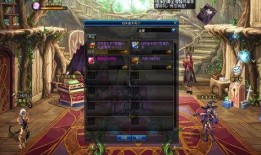 dnf天界版本爆料最新,DNF天界版本爆料揭秘